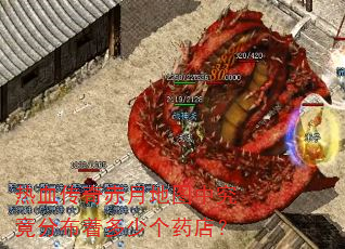 ��Ѫ������µ�ͼ�о����ֲ��Ŷ��ٸ�ҩ�ꣿ