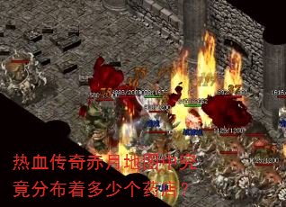 ��Ѫ������µ�ͼ�о����ֲ��Ŷ��ٸ�ҩ�ꣿ
