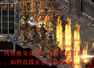 �����˺Ž���ƽ̨�ĸ����ɿ������ѡ��ȫ����������