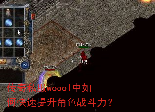 ����˽��woool����ο���������ɫս������