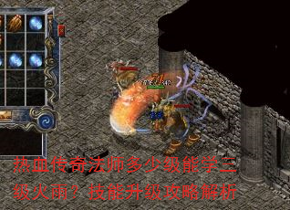 ��Ѫ���淨ʦ���ټ���ѧ�������ꣿ�����������Խ���