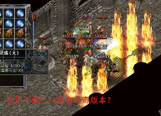 �������1.76���Ŵ���汾��
