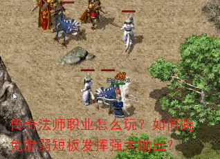 ���淨ʦְҵ��ô�棿��α�������̰巢��ǿ�������