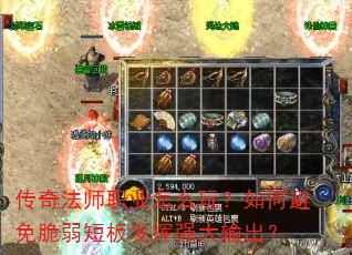 ���淨ʦְҵ��ô�棿��α�������̰巢��ǿ�������