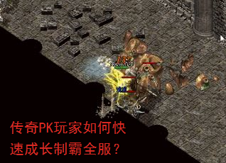 ����PK�����ο��ٳɳ��ư�ȫ����