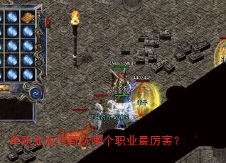 ��ְҵ�洫��ѡ�ĸ�ְҵ��������