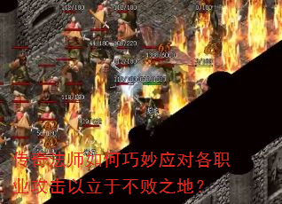 ���淨ʦ�������Ӧ�Ը�ְҵ���������ڲ���֮�أ�