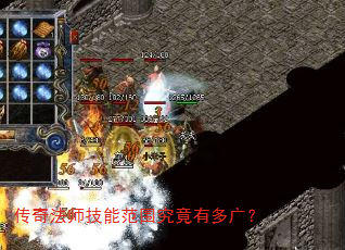 ���淨ʦ���ܷ�Χ�����ж�㣿