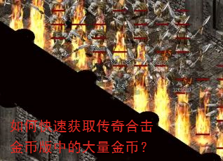 ��ο��ٻ�ȡ����ϻ���Ұ��еĴ�����ң�