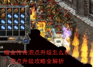 �������ݵ�������ô�棿�ݵ���������ȫ����
