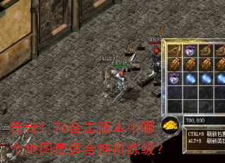 ����1.76�ϻ��汾���ĸ���ͼ���ʺϹһ�������