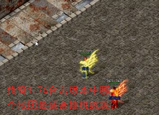 ����1.76�ϻ��汾���ĸ���ͼ���ʺϹһ�������