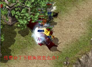���油������ʧ����ô�죿