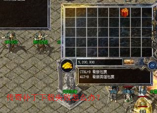 ���油������ʧ����ô�죿