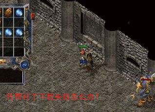 ���油������ʧ����ô�죿