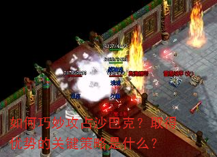 ������ռɳ�Ϳˣ�ȡ�����ƵĹؼ�������ʲô��