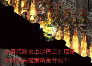 ������ռɳ�Ϳˣ�ȡ�����ƵĹؼ�������ʲô��