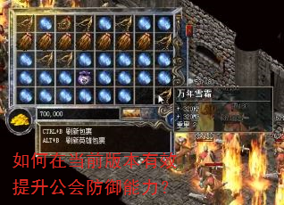 ����ڵ�ǰ�汾��Ч�����������������
