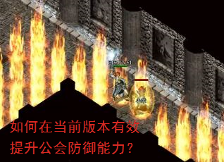 ����ڵ�ǰ�汾��Ч�����������������
