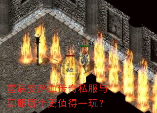 �ǳ�����Ѫ����˽��������ĸ���ֵ��һ�棿