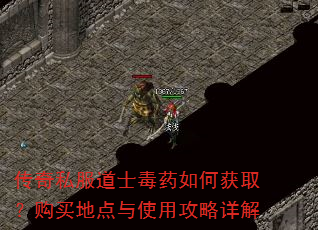����˽����ʿ��ҩ��λ�ȡ������ص���ʹ�ù������