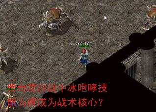 ���湥ɳս�б���������Ϊ�γ�Ϊս�����ģ�
