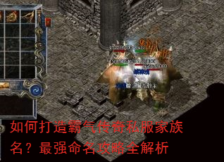 ��δ����������˽������������ǿ��������ȫ����