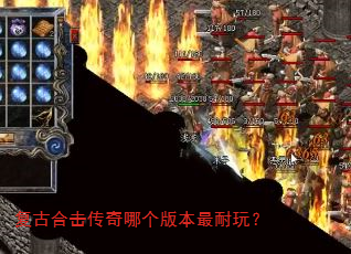 ���źϻ������ĸ��汾�����棿