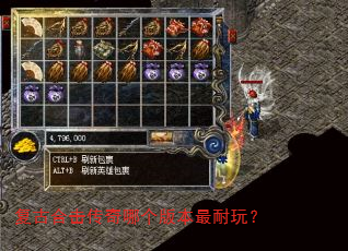 ���źϻ������ĸ��汾�����棿