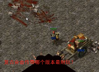 ���źϻ������ĸ��汾�����棿