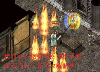 ����˽���̻���ͼ�ĸ����������״����ֹ��Խ���