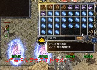 ��λ�ô���̫Ԫʥ��Ůװ��