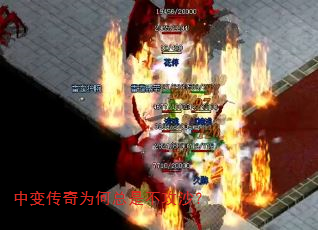 �б䴫��Ϊ�����ǲ���ɳ��