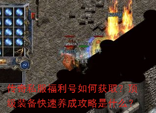����˽����������λ�ȡ������װ���������ɹ�����ʲô��