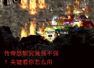 ����ŭն����ǿ��ǿ���ؼ�������ô��