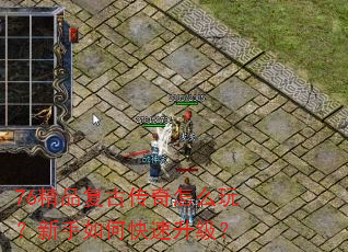 76��Ʒ���Ŵ�����ô�棿������ο���������