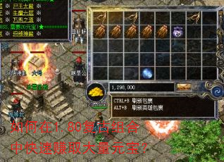 �����1.80��������п���׬ȡ����Ԫ����