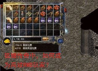 ���Ĵ����У���γ�Ϊ��ЧRMB��ң�