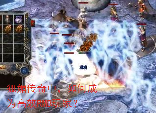 ���Ĵ����У���γ�Ϊ��ЧRMB��ң�