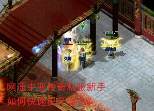 ��ͨ�б䴫��˽��������ο�������ս����