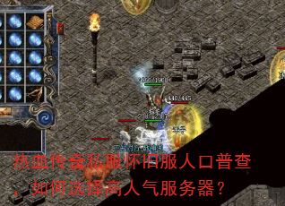 ��Ѫ����˽�����ɷ��˿��ղ飬���ѡ���������������