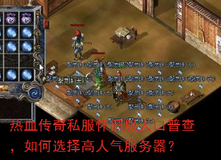 ��Ѫ����˽�����ɷ��˿��ղ飬���ѡ���������������