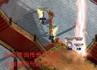 ��β�ѯ����˽���Ŀ���ʱ���뿪������