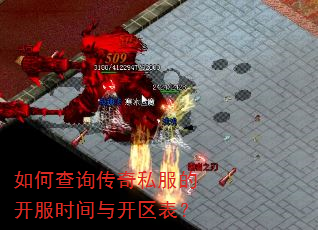 ��β�ѯ����˽���Ŀ���ʱ���뿪������
