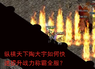 �ݺ������մ�����ο�������ս���ư�ȫ����